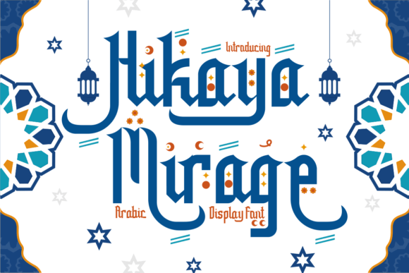 Hikaya Mirage: The Premium Arabic Display Font for Stunning Brand Identity